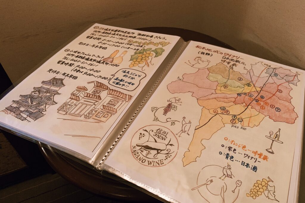 酒店房間內有手繪介紹長野縣景點