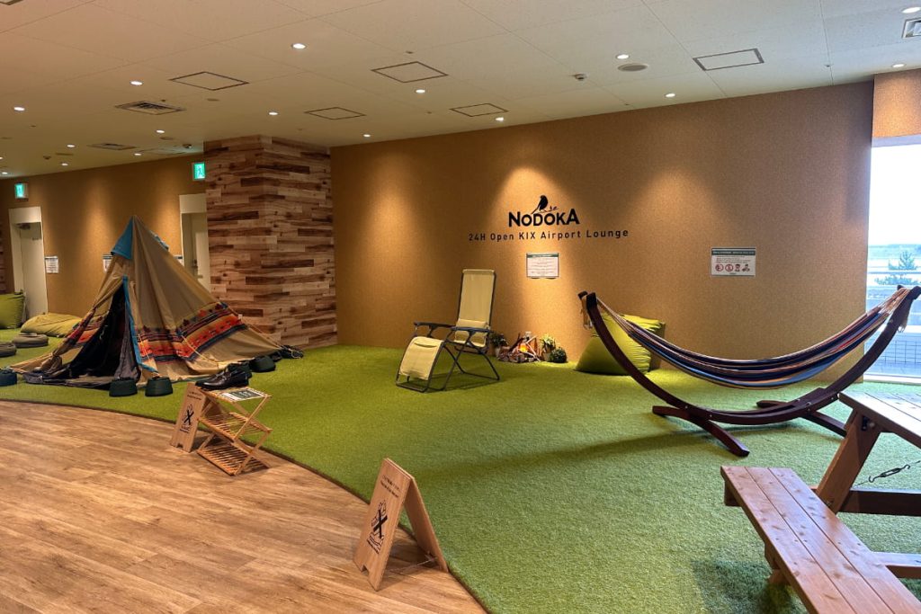 關西機場NODOKA的草皮區